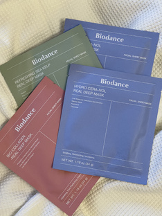 Бьюти баночки ✨