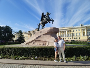 Северное кольцо.