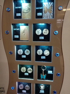 Моя Московская музейная неделя