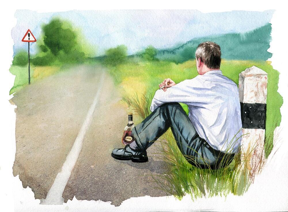На обочине жизни рассказ на дзен глава. Человек сидит на обочине. Дорога иллюстрация. Иллюстрация к стихотворению в дороге.