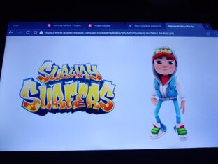 Subway Surfers