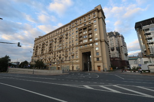 Моя Москва
