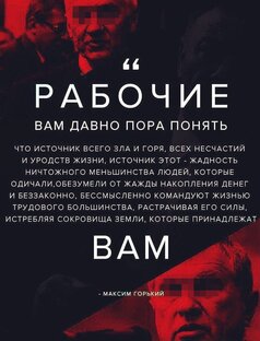 Смотреть всем