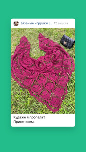 Готовые работы 