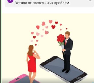 Личность - мышление, мировоззрение, 