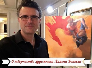 Мастера Кисти: искусство, живое на палитре...