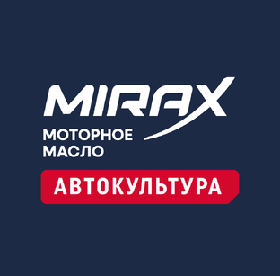 Автокультура