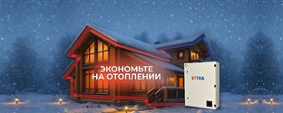 Кейсы клиентов