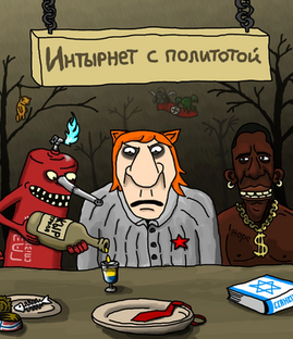 Не о путешествиях 