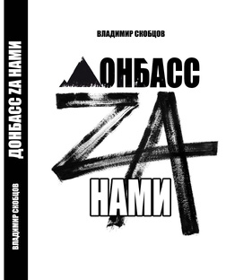 Тексты