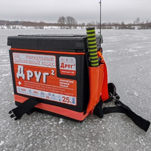 Рыболовный ящик-поплавок «ДРУГ 2»