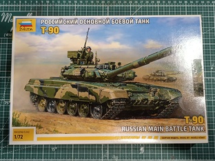 Т-90 в масштабе 1/72 от Звезды: история и стройка