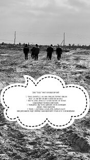 Байки вахтовика.