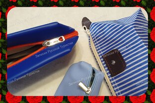 Покупки, коллекции и т.д.