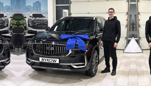 Geely Monjaro - дневник моего автомобиля