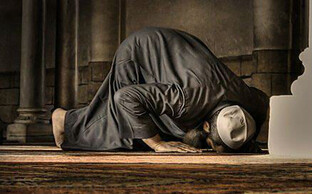 Как совершать намаз.