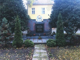 Чешская Республика, захоронение советских воинов 1941-1945 г.