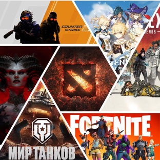 🎮Чуть-чуть о играх🎮