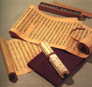 История средних веков