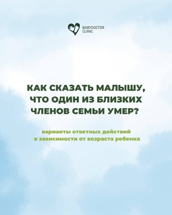 ПОДБОРКИ КНИГ ДЛЯ ДЕТЕЙ 