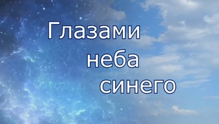 христианские песни 