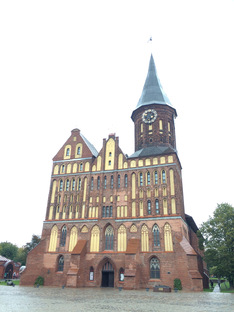 Калининград и его окрестности