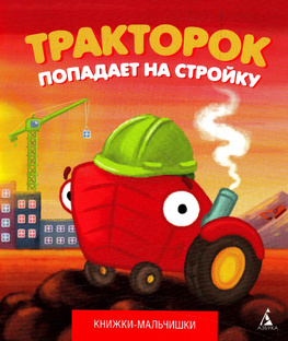 Видеобзоры книг