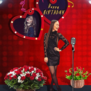 С днём рождения!🌷❤️