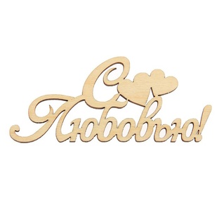 ☦️❤СТИХИ!!!🕊️