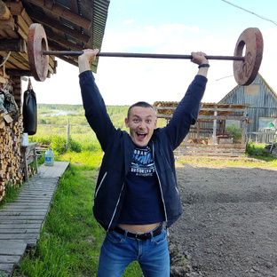 Железо