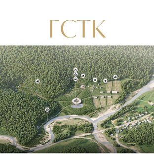 О кластере 