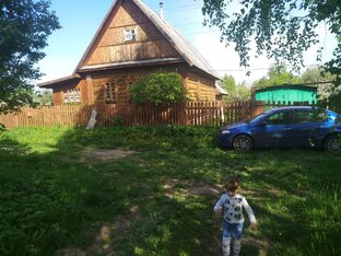 История перезда. 