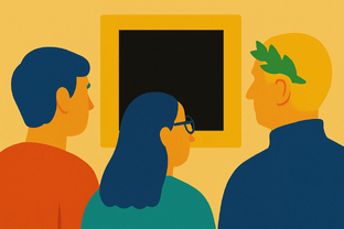  Эрудиция легко