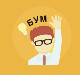 Тесты для любознательных и эрудитов