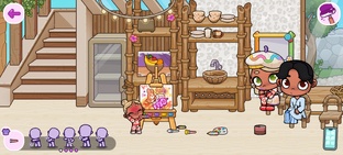 Софина жизнь