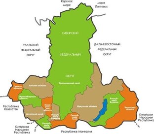 Сибирский ФО