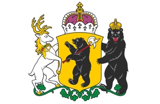 Ярославская область, по городам и весям.