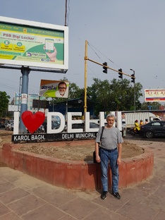 Моя поездка в Индию.