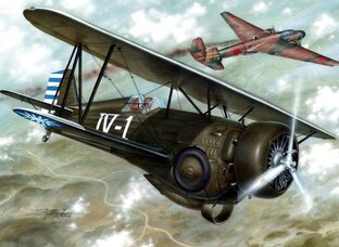 Японо-Китайские войны