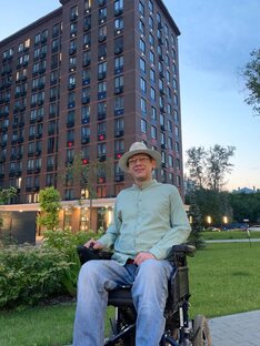 Покупаю акции на 300 рублей 