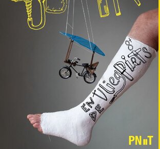 Ноги в рекламе