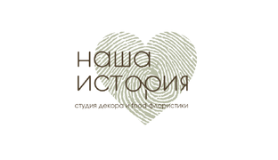 Из хобби в бизнес 