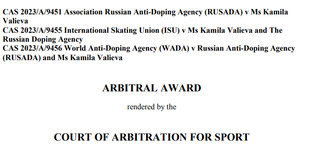 "Дело Валиевой"