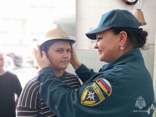 Безопасное детство