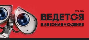 Нейросети для ЖК