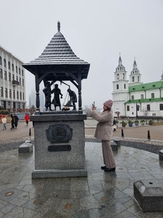 Беларусь