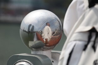 Путешествия