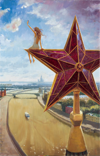 Лекции С.П. Якуцени