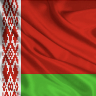 Беларусь