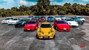 JDM
